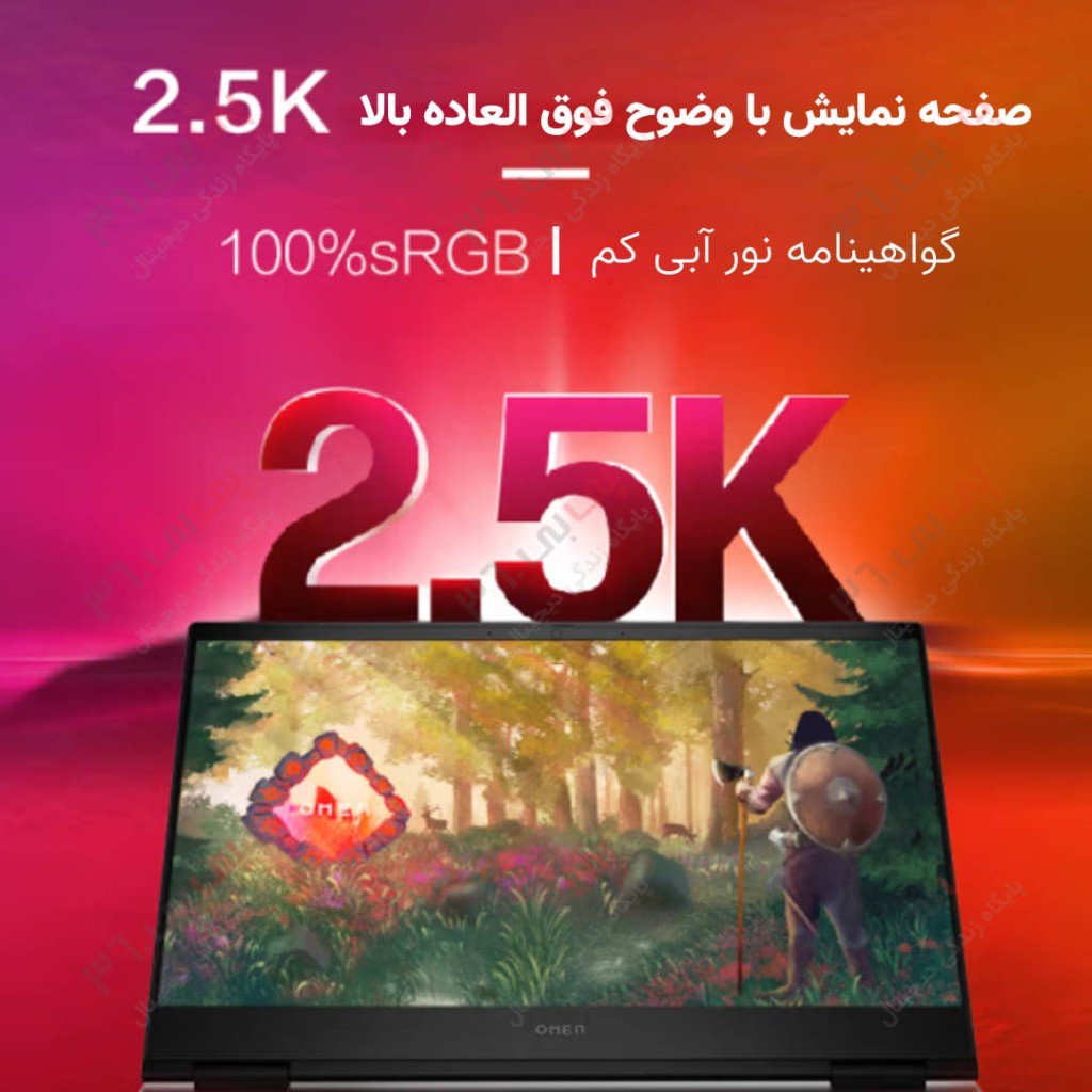لپ تاپ گیمینگ اچ پی آمن  HP Omen 16 pro wf0032TX i9 13900HX RTX4060 140W 1T 2.5K 240Hz 2023
